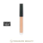 【並行輸入品】シャネル ル コレクトゥール ドゥ シャネル N B40 ブルー 7.5g (コンシー