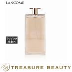 ランコムアイドルオードパルファンス...