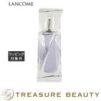 ランコムイプノーズオードパルファム...