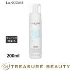 7月23日新入荷!ランコム ムース エクラフォーム 200ml (洗顔フォーム)