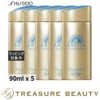 【並行輸入品】【送料無料】資生堂 ANESSA パーフェクトＵＶ スキンケアミルク Ｎ お得な5個...まとめ買い