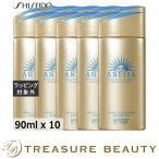 【並行輸入品】【送料無料】資生堂 ANESSA パーフェクトＵＶ スキンケアミルク Ｎ お得な10個...まとめ買い