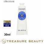 【並行輸入品】ロクシタン シア ハンドクリーム 【リニューアル版】 30ml (ハンドクリーム)