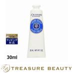 【並行輸入品】ロクシタン シア ハンドクリーム 【リニューアル版】 30ml (ハンドクリーム)