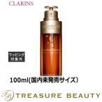 7月25日新入荷!【送料無料】クラランス ダブル セーラム EX 100ml(国内未発売サイズ) (美...