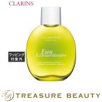 ショッピングクラランス 【並行輸入品】【送料無料】クラランス オーエクストラオーディネール フレグランス スプレー...