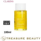 クラランス ボディ オイル トニック 100ml (ボディオイル)