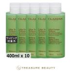 クラランストーニングローションSP...