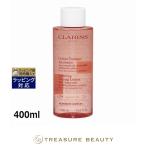 【並行輸入品】クラランス トーニ�