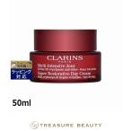 クラランススープラデイクリームNベ...