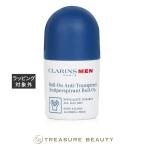 クラランス メン アンチパースピラント ロールオン  50ml (デオドラントス
