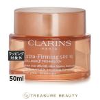 【並行輸入品】【送料無料】クララ