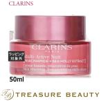 【並行輸入品】【送料無料】クララ