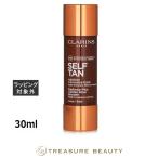 【並行輸入品】クラランス ラディ�