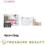 【並行輸入品】【送料無料】クラランス Nルミエール コレクション 4pcs+1bag (スキンケアコ...