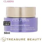 ショッピングクラランス 【並行輸入品】【送料無料】クラランス Nルミエール リバイブ デイ クリーム  50ml (デイクリ...