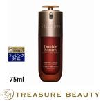 ショッピングクラランス 【並行輸入品】【送料無料】クラランス ダブル セーラム ADC   75ml (美容液)