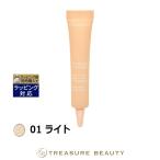 商品画像2