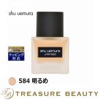 【並行輸入品】2月11日新入荷！シュ