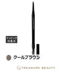 リバイタラッシュ リバイタブロウ ハイデフ ブロウ ペンシル クールブラウン 0
