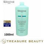 【送料無料】ケラスターゼ レジスタンス RE バン ド フォルス アーキテクト 1000ml (シャン...