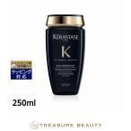 ケラスターゼ CH バン クロノロジスト R  250ml (シャンプー)