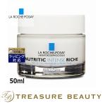 【並行輸入品】ラロッシュ ポゼ ニュートリティック インテンスリッチ（超乾燥肌）  50ml (デ...