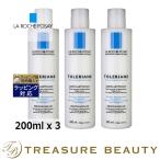 【並行輸入品】ラロッシュ ポゼ トレリアン ダーモクレンザー お得な3個セット 200ml x 3 (ミ...