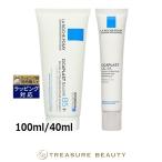 【並行輸入品】ラロッシュ ポゼ シカプラストB5 2点セット/ バーム + ジェル  100ml/40ml (ス...