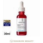 【並行輸入品】ラロッシュ ポゼ レチノールB３セラム  30ml (美容液)