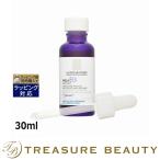 【並行輸入品】ラロッシュ ポゼ メラ B3 セラム  30ml (美容液)