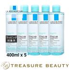 【並行輸入品】【送料無料】ラロッシュ ポゼ エファクラ ピュリファイング ミセラー ウォータ...まとめ買い