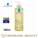 【並行輸入品】ラロッシュ ポゼ リピカ AP+ クレンジング オイル  400ml (ボディソープ)