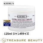 キールズKIEHLSクリームUFC...