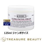 キールズKIEHLSクリームUFC...