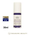 [ бесплатная доставка ] ключ ruzKIEHLS DS RTNli новый крыло Sera m30ml ( тоник )