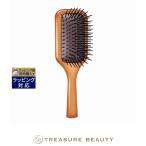 AVEDA アヴェダ ミニ パドル ブラシ   (ヘアブラシ)
