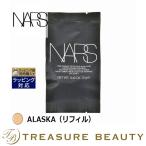 【並行輸入品】NARS ピュアラディアントプロテクション アクアティックグロー クッションファ...
