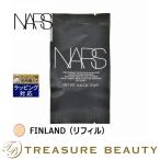 【並行輸入品】NARS ピュアラディアントプロテクション アクアティックグロー クッションファ...
