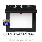 NARS ライトリフレクティングセッティングパウダー プレストN トランスルーセントクリスタル ...