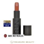 NARS エクスプリシット リップスティック 885 NO RULES 3.8g (口紅) ナーズ