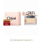 Chloe クロエ オードパルファム 50ml 女性用香水、フレグランス - 最