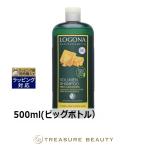 【並行輸入品】ロゴナ ボリューム�