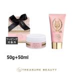 [ параллель импортные товары ] moa little люкс z корпус масло + крем для рук комплект mashuma...