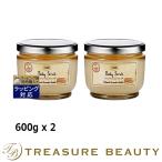 【送料無料】SABON サボン ボディスクラブ パチュリラベンダーバニラ 600g x 2 (ボディスクラ...