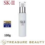 ショッピングSK-II 【送料無料】SK2 フェイシャル リフト エマルジョン  100g (乳液) エスケーツー SK-II SK-2