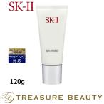 SK2 フェイシャルトリートメントジェントルクレンザー 120g (洗顔フォーム) エスケーツー SK...