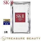 SK2 フェイシャル トリートメント マスク    1枚 (シートマスク・パック) エスケーツー SK-II...