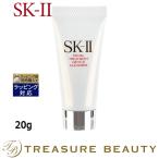SK2 フェイシャルトリートメントジェントルクレンザー 20g (洗顔フォーム) エスケーツー SK-...
