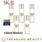 ショッピングsk2 【送料無料】SK2 フェイシャル トリートメント エッセンス ミニサイズ5個 150ml(30mlx5) (化...